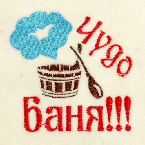 Шапка для бани с вышивкой 