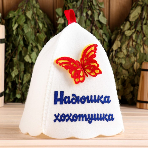 Шапка для бани с аппликацией 