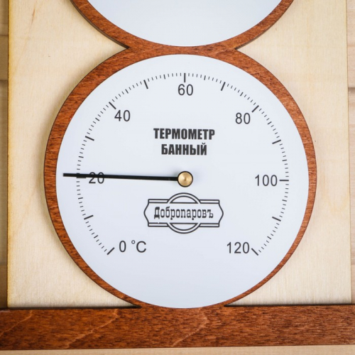 Термометр- гигрометр для бани 