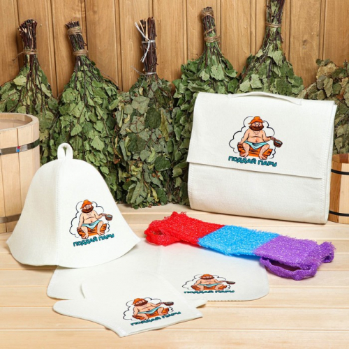 Набор для бани и сауны 5 в 1(сумка,шапка,варежка,коврик,мочалка),с принтом