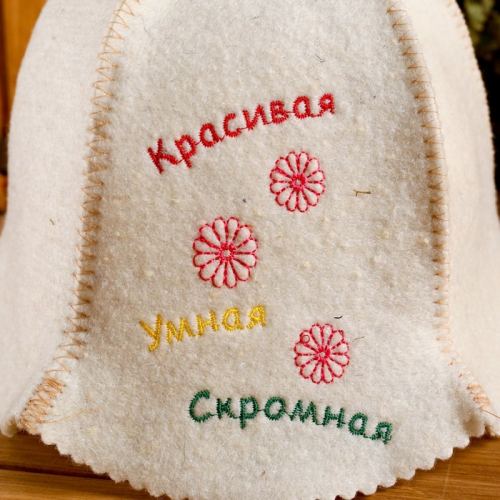 Шапка для бани 