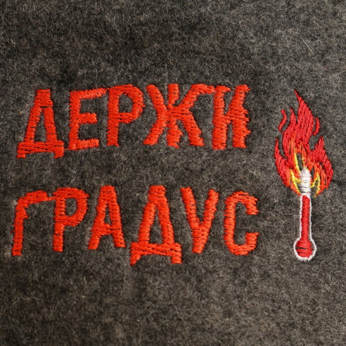 Шапка для бани 