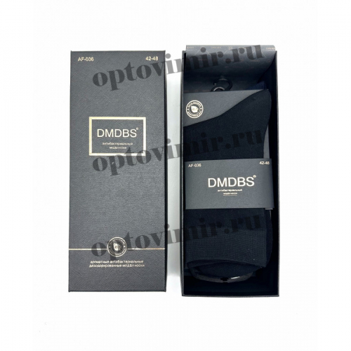 Носки мужские Dmdbs классические в коробке модал AF-036