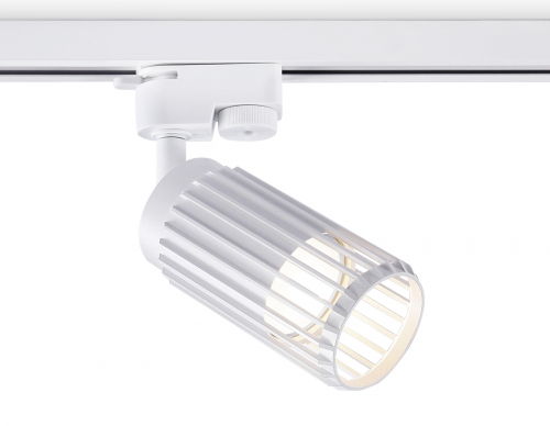 Трековый однофазный светильник со сменной лампой GL5157 WH белый GU10 D60*120