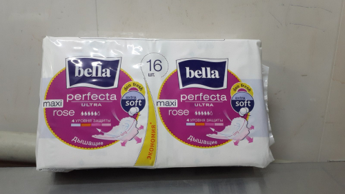 BELLA Perfecta  Женские гигиенические прокладки Ultra  Maxi  Rose  16шт