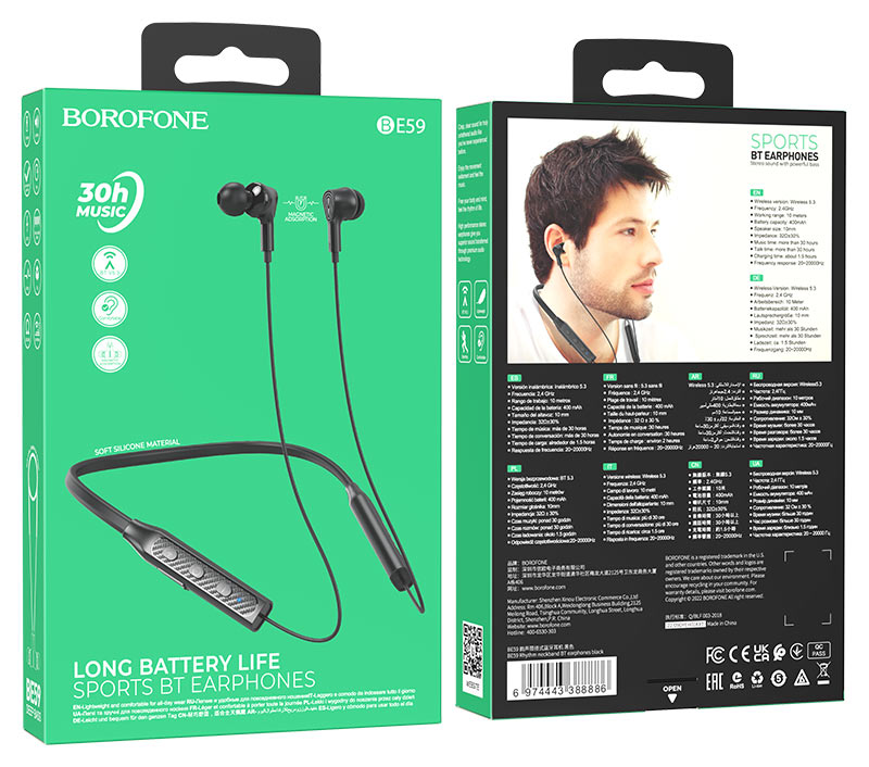 Гарнитура Borofone BE59 bluetooth вакуумная спортивная черная (90)