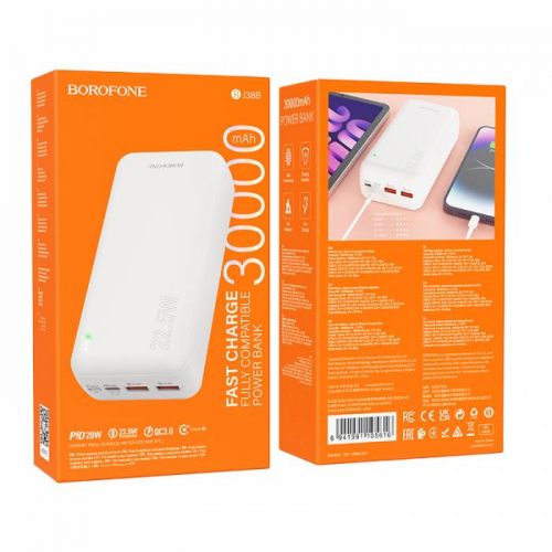 Портативный аккумулятор Power Bank Borofone BJ38B 30000mAh, PD20W+QC3.0, белый
