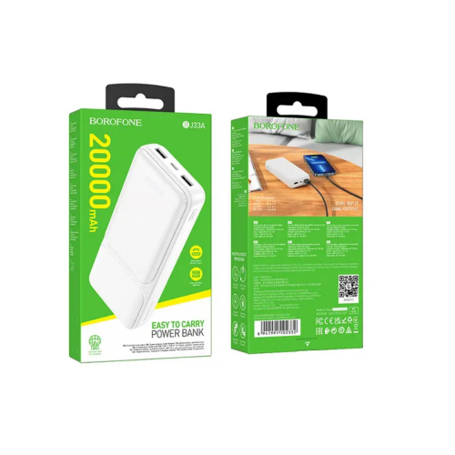 Портативный аккумулятор Power Bank Borofone BJ33A 20000mAh 2USB A (2A max) белый