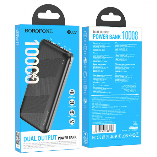 Портативный аккумулятор Power Bank Borofone BJ27 10000mAh 2USB (2.1A max), черный