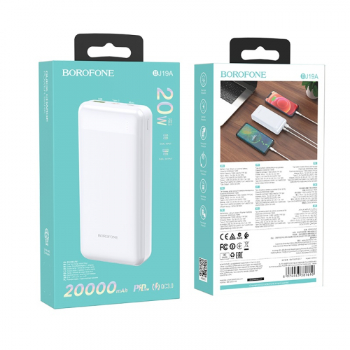 Портативный аккумулятор Power Bank Borofone BJ19A 20000mAh, PD20W+QC3.0, белый