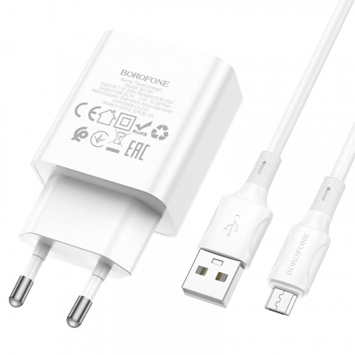 Сетевое зарядное Borofone BA74A microUSB B (2100мА), 1USB выход + кабель, белое, блистер (60)