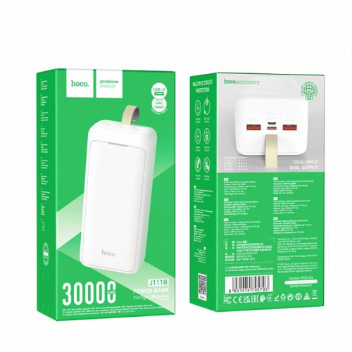 Портативный аккумулятор Power Bank Hoco J111B 30000mAh 2USB A, 2.1A, белый