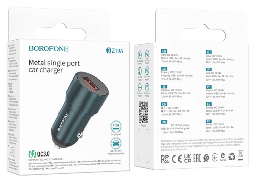 Автомоб. зарядное Borofone BZ19A USB A (QC3.0) 18W, в коробке синее (94)