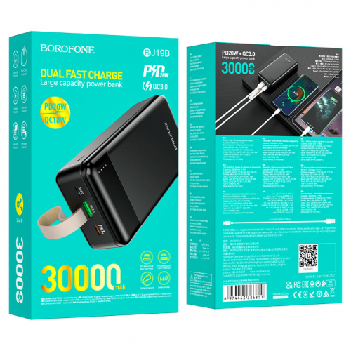 Портативный аккумулятор Power Bank Borofone BJ19B 30000mAh, PD20W+QC3.0, черный