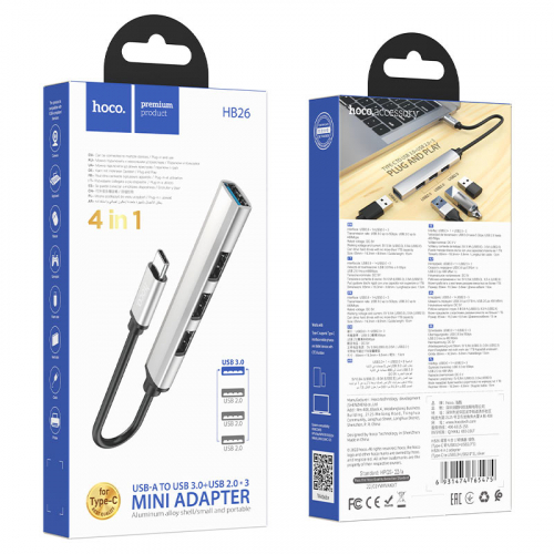 Разветвитель Hoco HB26 (вход Type-C) 4 порта USB (1xUSB3.0, 3xUSB2.0), метал., серебристый