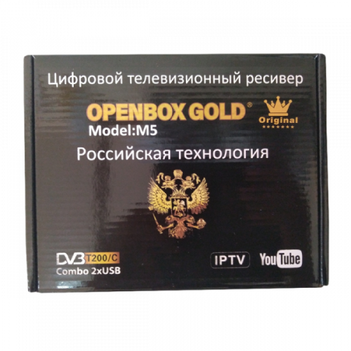 Ресивер эфирный цифровой DVB-T2 Openbox M5 (корпус металл, дисплей, кнопки, USB)