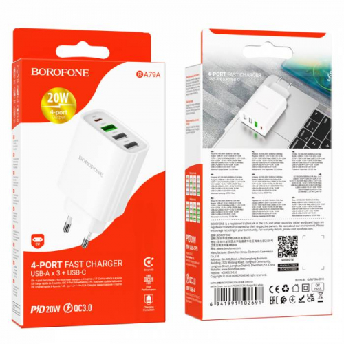 Сетевое зарядное Borofone BA79A USB A, 3 х USB QС3.0 + Type-C(гн) PD20W, белое, коробка