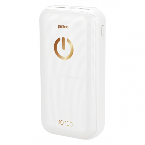 Портативный аккумулятор PowerBank Perfeo 30000 (30000mAh 2*USB A выхода 2A+1A) белый (PF_B4301)