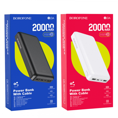 Портативный аккумулятор Power Bank Borofone BJ3A 20000mAh 2USB A (2A max) белый