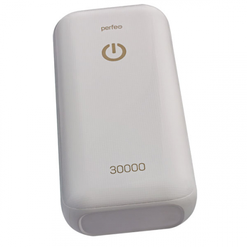 Портативный аккумулятор PowerBank Perfeo 30000 (30000mAh 2*USB A выхода 2A+1A) белый (PF_B4301)