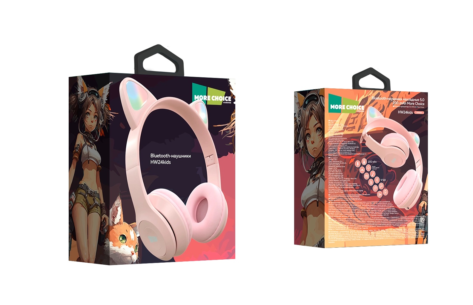 Гарнитура More Choice HW24kids bluetooth 5.0, полноразмерная, оголовье с кошачьими ушами, розовая