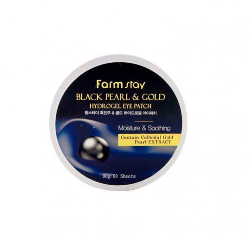 Farm Stay Гидрогелевые патчи с золотом и чёрным жемчугом / Black Pearl Gold Hydrogel Eye Patch, 60 шт.