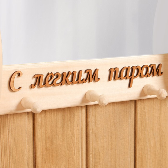 Зеркало
