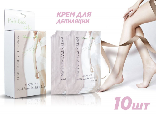 Крем для депиляции Dear Shy Hair Removal Cream, 10 г, 10 шт