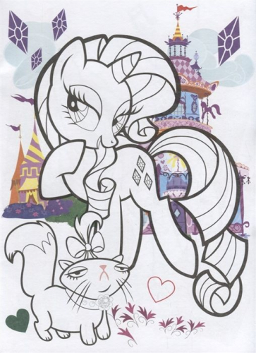 Живая раскраска “Мой маленький пони: Дружба - это чудо!”