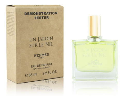 Hermes Un Jardin sur le Nil, Edp, 65 ml (Dubai)