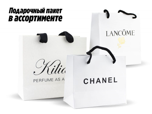Пакет подарочный в ассортименте Chanel, Kilian, Lancome (картон)
