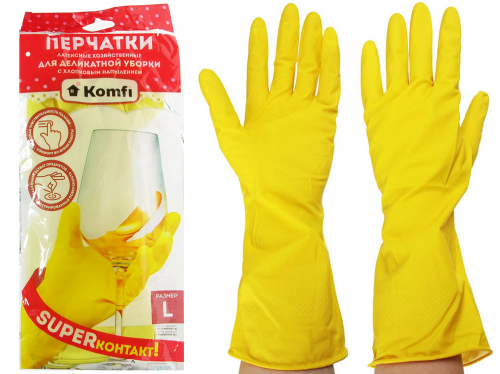 Перчатки латексные Для деликатной уборки с х/б напылением L (желтые) Komfi