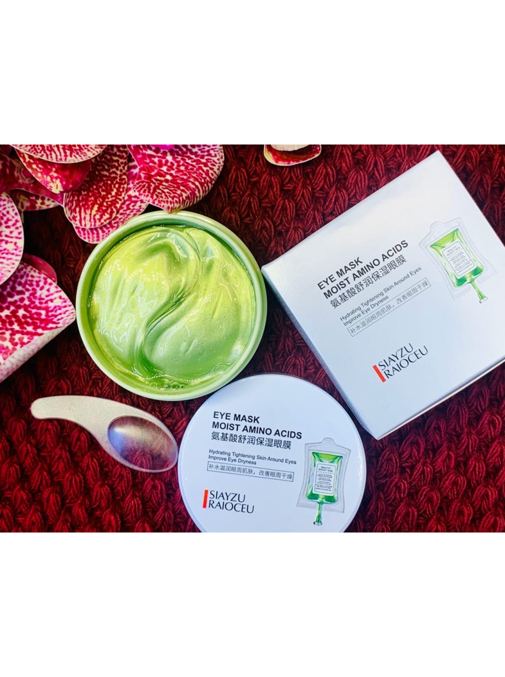 Патчи которые работают. Гидрогелевые патчи eye mask moist amino acids. siayzu raioceu патчи. смарт патч. патч арт.