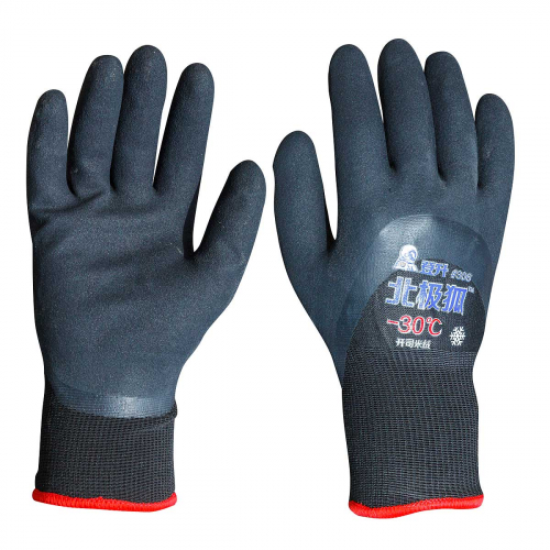 Перчатки NA2313 УТЕПЛЕННЫЕ обливные Черные (выдерживают мороз до -30)