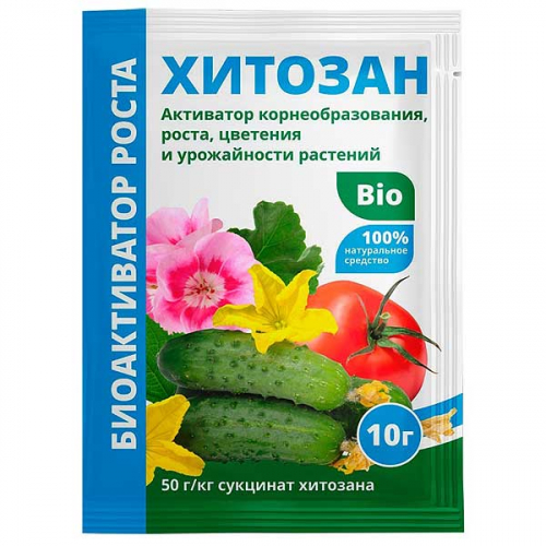 Хитозан 10г стимулятор роста растений БиоМастер х50