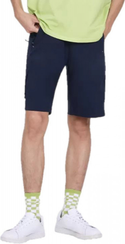 Шорты мужские Kelme Woven Shorts, Kelme