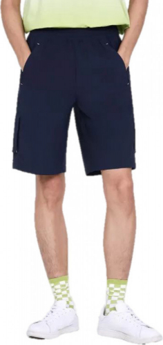 Шорты мужские Kelme Woven Shorts, Kelme