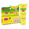 AICHUN BEAUTY  Крем для пяток BABY FOOT Banana Milk для очень сухой, потрескавшейся кожи  80г  (AC-229-1)