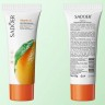 SADOER  Пенка для умывания Refreshing VITAMIN C Осветляющая ВИТАМИН С  100г  (SD-81754)