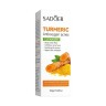 SADOER  Пенка для умывания TURMERIC Antioxigen Acnes Антиоксидантная Анти-Акне КУРКУМА  100г  (SD-88869)