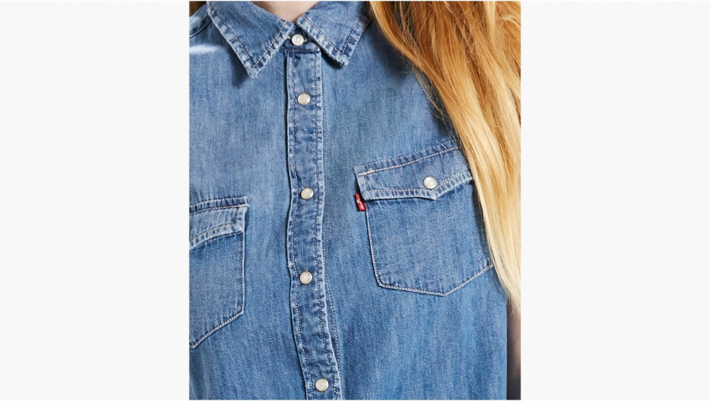 Рубашка женская W SS WESTERN SHIRT LOVEBLUE, LEVIS