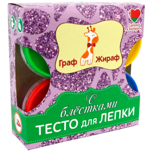 Набор ДТ Тесто-Пластилин 4 цв. GG38-4. в Нижнем Новгороде