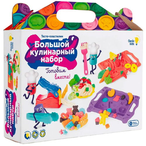 Набор ДТ Для детской лепки Большой кулинарный набор TA2021 /Genio Kids в Нижнем Новгороде