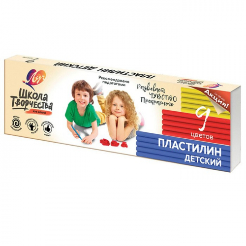 Пластилин 9 цв. Школа творчества 180 гр. 29С1762-08 /ЛУЧ/. в Нижнем Новгороде