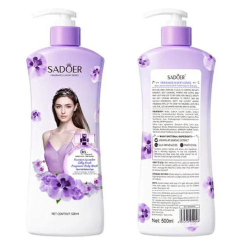 SADOER  Гель для душа Fragrance LAVANDER Парфюмированный Очаровательная ЛАВАНДА  500мл  (SD-49055)