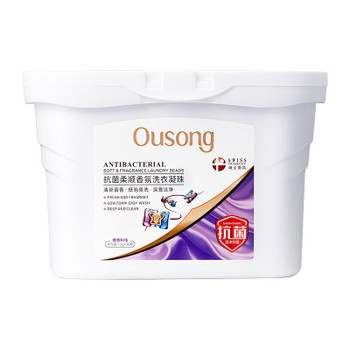 OUSONG  Капсулы для стирки LAUNDRY BEADS Антибактериальные  (12г * 30штук)  (OS-71488)