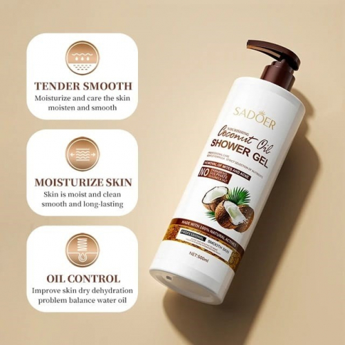 SADOER  Гель для душа COCONUT OIL питательный Масло КОКОСА  500мл  (SD-90534)