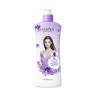 SADOER  Гель для душа Fragrance LAVANDER Парфюмированный Очаровательная ЛАВАНДА  500мл  (SD-49055)