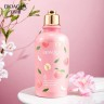 BIOAQUA  Лосьон для тела PEACH & HEXAPEPTIDE Смягчающий ПЕРСИК и Гексапептиды  250г  (BQY-67963)