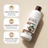 SADOER  Масло - Эмолент для тела COCONUT OIL смягчающее Масло КОКОСА  250мл  (SD-90558)